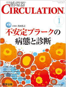 CIRCULATION 11