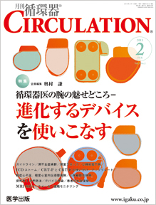 CIRCULATION 11