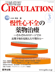 CIRCULATION 11