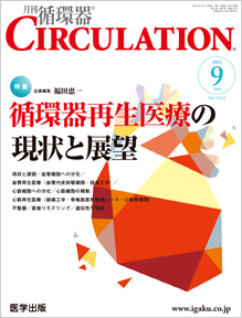 CIRCULATION 9