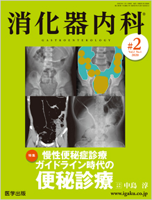 BEAUTY 18年創刊号