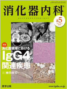 BEAUTY 18年創刊号