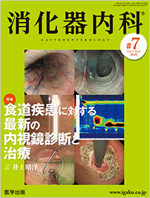 BEAUTY 18年創刊号